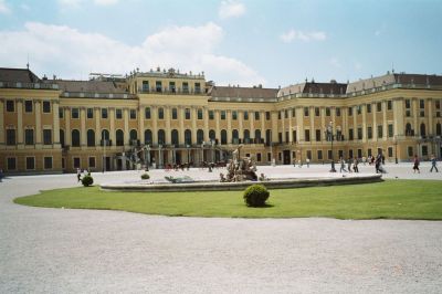 Дворец Шербрунн в Вене