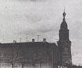 Колокольня и 2-х этажные палаты Головинского монастыря. Фото 60-х г.г.
