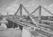 Крымский мост 50-е годы