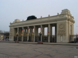 Центральный вход в Парк Горького, 2005