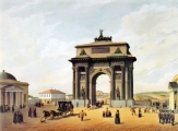 Литография Бенуа. Триумфальные ворота. 1848 г.